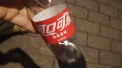 -重庆军美医疗美容医院