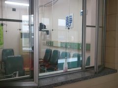 -北京医院