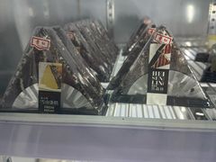 -红叶蛋糕(广达路总店)