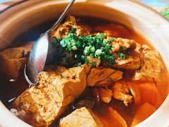 石锅金钱豆腐-民族饭店-四季餐厅