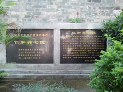 -云和祥食府·特色云南菜(金碧公园店)