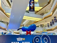 -天河城购物中心