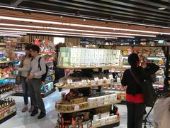 -崇光百货(铜锣湾店)