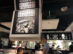 -太二酸菜鱼(福州泰禾店)