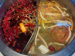 -芈重山老火锅(广州首店)