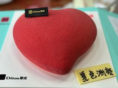 -第戎蛋糕(恒隆广场店)