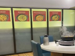 -友黔蛙(吉大店)