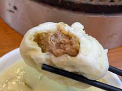 -草包包子铺1937(普利街店)
