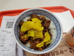 -吉野家(黑牛城道店)