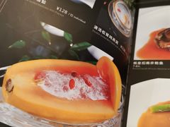 -莲苑中餐厅·Lotus Court(厦门马哥孛罗东方大酒店)