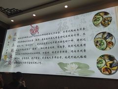 -沈记土鸡米线(七星街品牌中心店)