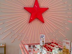-红星前进面包牛奶公司(五道口购物中心店)