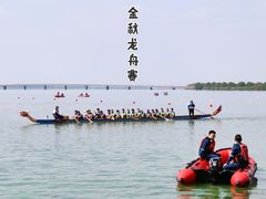 -漕湖湿地公园