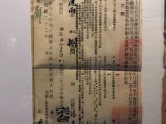 -上海纺织博物馆