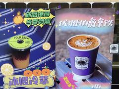 -HANA COFFEE(长寿路店)