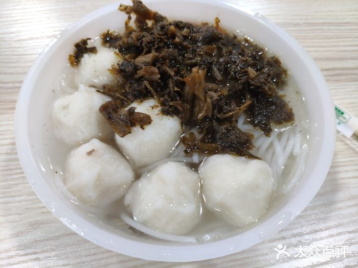 老滕家过桥米线鱼丸米线图片