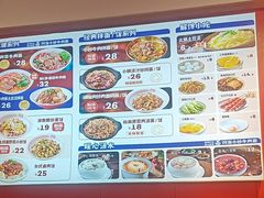 -阿当·小炒牛肉面(人广店)