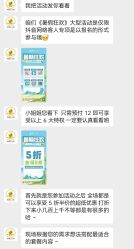 -熙熙小王国儿童摄影乐园(武昌旗舰店)
