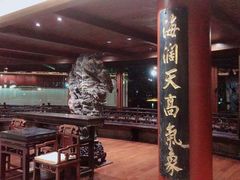 -昭明书院