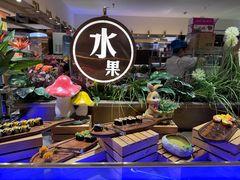 -享遇.锅姥姥牛排海鲜自助(小寨店)