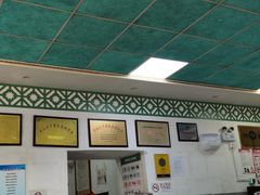 -老磁器口豆汁店(天坛店)