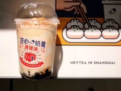 -喜茶(上海兴业太古汇店)
