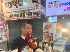 -西归浦每天偶来市场