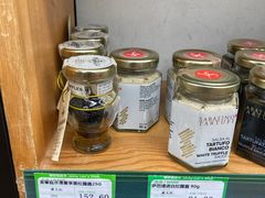 -婕妮璐超市 Jenny Lou’s Shop(三里屯店)