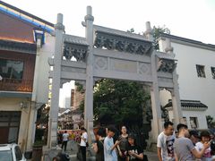 景点-太平老街