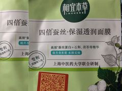 -凯德广场(西城店)