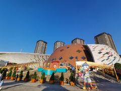 -重庆国际马戏城
