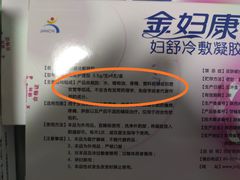 -常州市武进人民医院(南院)