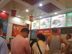 -日头火米粉(稚山路店)