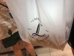 -罗森尼娜(德思勤店)