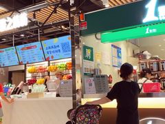 -1点点(金桥店)