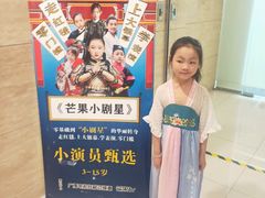 -上海电影制片厂