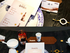 -宴遇·福建荟馆(新景中心店)