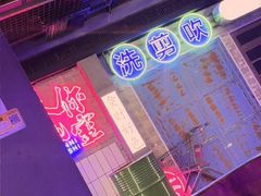 -关你鬼室大型密室逃脱(佛山创意园店)