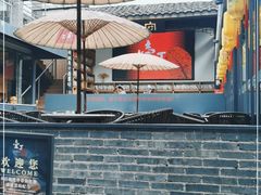 -壹丁咖啡(宽窄巷子店)