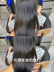 -藤野造型