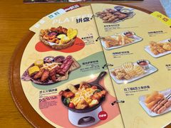 -Mr.Pizza米斯特比萨(苏州平江万达广场店)