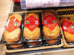 -永旺黄岛购物中心