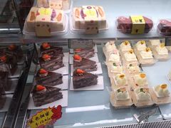 -范记饼屋(金禾湾店)