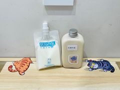 -白色日记·手作酸奶(麦凯乐店)