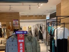 -京北大世界