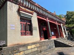 -岣嵝峰国家森林公园