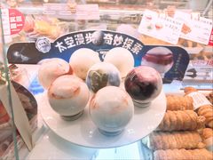 -多乐之日(王府井apm店)
