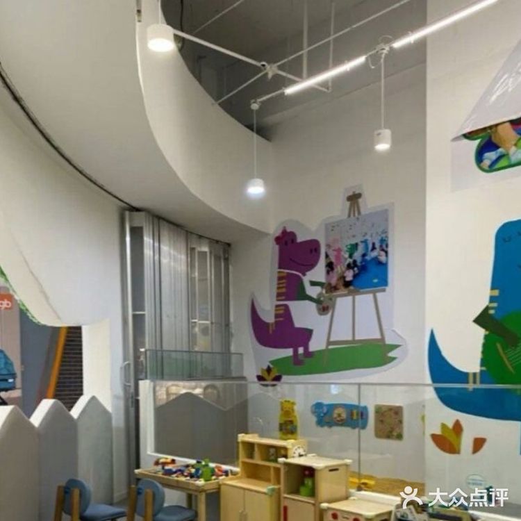 小绿洲 专治不开心。