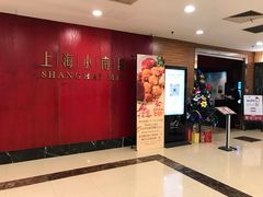 -飞洲国际广场