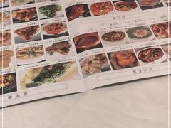 -知味观(湖滨总店)